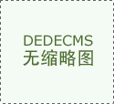 <strong>关于设立规模化畜禽养殖违法行为有举报</strong>